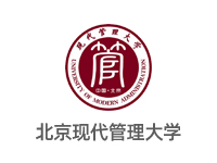 北京現(xiàn)代管理大學(xué)